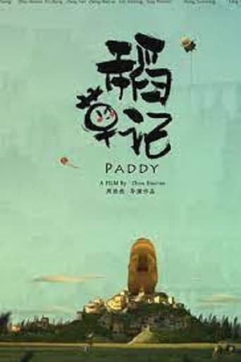 Paddy poster