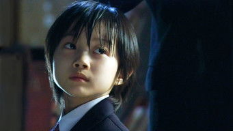 第11話：We are, I am Here