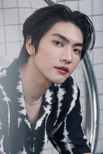 Foto de ชัยกมล เสริมส่งวิทยะ