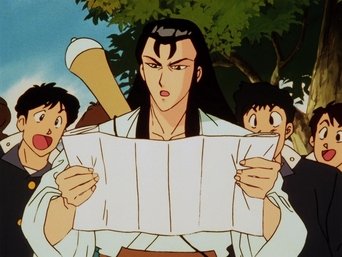 Ranma ½ S01E115