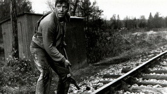 Потяг (1964)