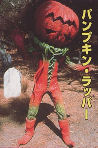 Poster for Mighty Morphin Power Rangers: Zedd's Monster Mash