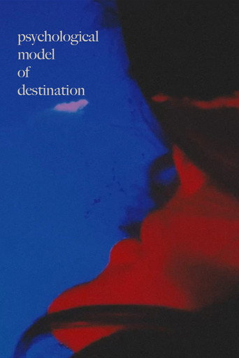 Psychological Model of Destination (2025)