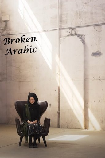 Broken Arabic poster