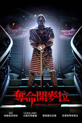 Poster 5