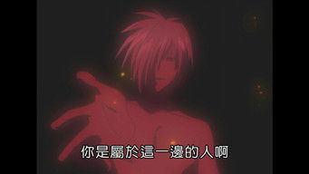 第6話：Round Dance of Time (Rondo)