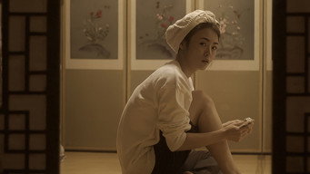 Російський роман (2012)
