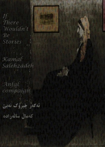 If There Wouldn't Be Stories (1970)