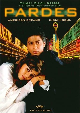 Pardes