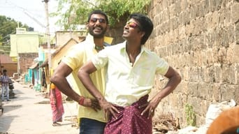 Maruthu (2016)