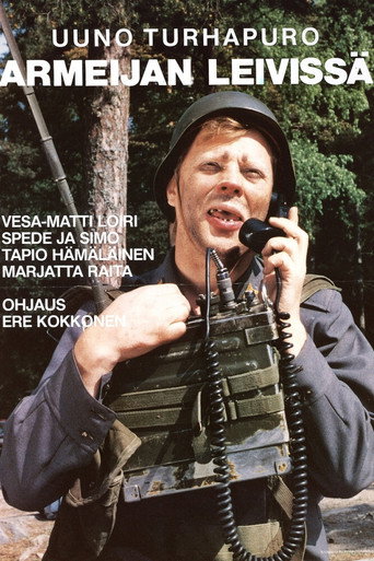 Uuno Turhapuro armeijan leiviss&auml; (1984)