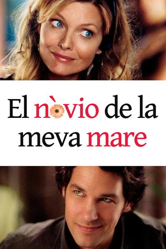 Cartell de El nòvio de la meva mare