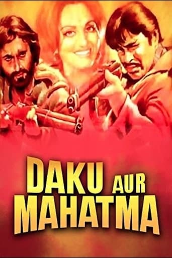 Poster of Daku Aur Mahatma