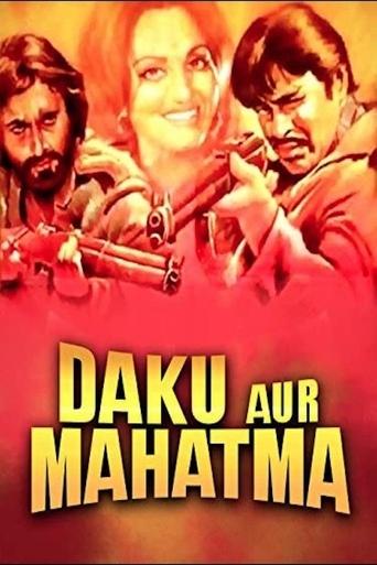 Poster of Daku Aur Mahatma