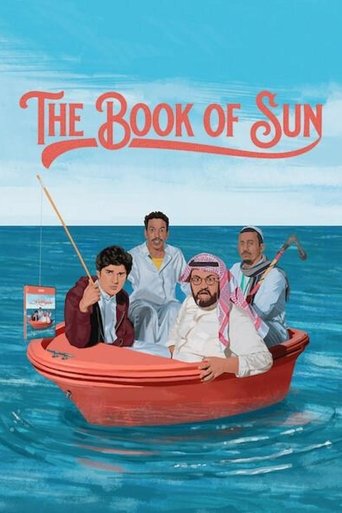 The Book of Sun (2020)