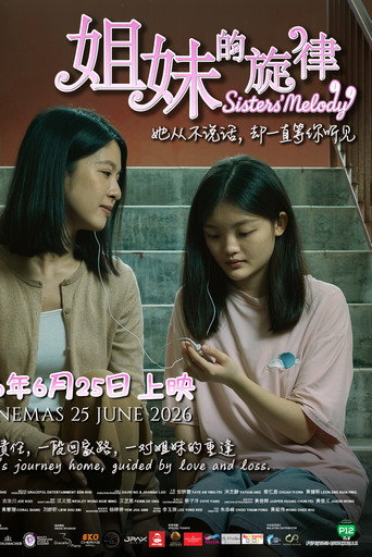 Sisters' Melody