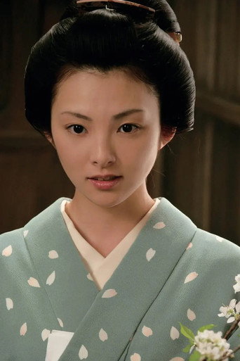 田中麗奈 — photo 5