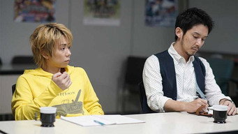 第8話：Episode 8