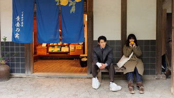 匿名の恋人たち - Season 1 Episode 5 (2025) 予告編