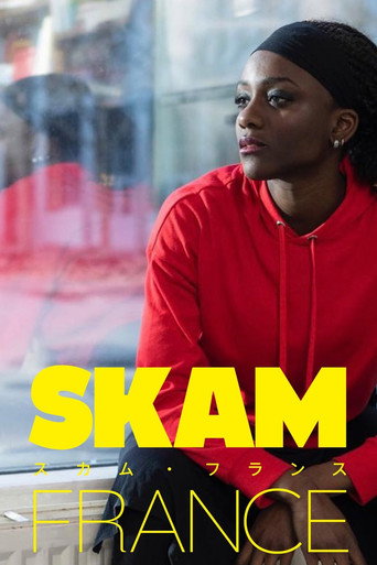 Skam Francia — Pósters 14