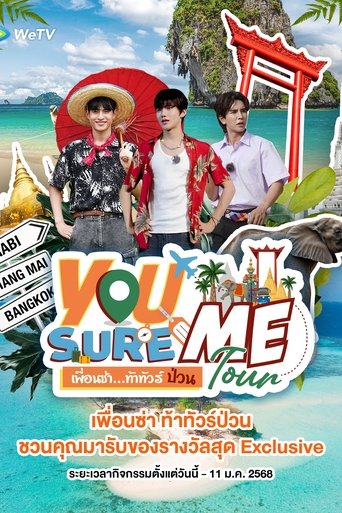You Sure Me Tour: Season 1