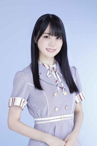 Foto de 賀喜遥香