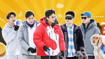 Episode 1 — Episode 1 (Part 1)