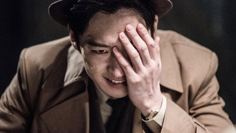Cena 2 de Phantom Detective