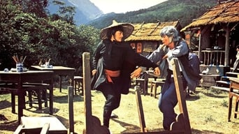 Five Superfighters (1979)