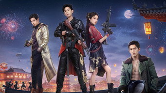 Game for Peace (2025)