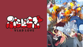 #10 Vlad Love
