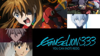 Still 7 from Evangelion: 3.0 You Can (Not) Redo
