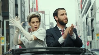 Galeria 1 - Los Japón