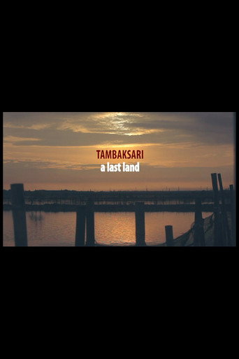 Tambaksari Last Land (2014)