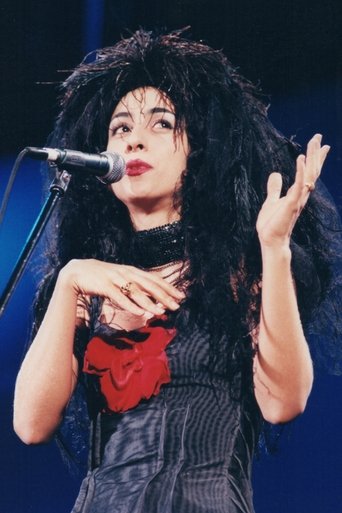 Marisa Monte: Memórias, Crônicas e Declarações de Amor (2001)