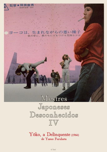 Yôko, a delinquente