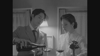 El amor es la meta S01E06