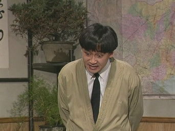 第49話：Episode 49