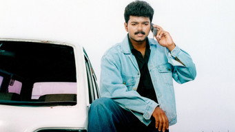 Escena 1 de Bagavathi