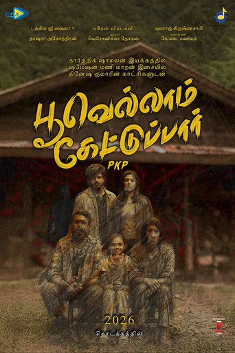 Poovellaam Kettuppaar