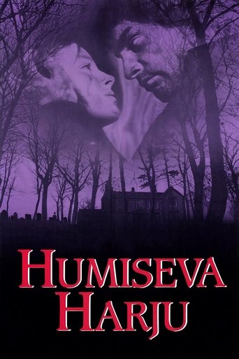 Humiseva harju