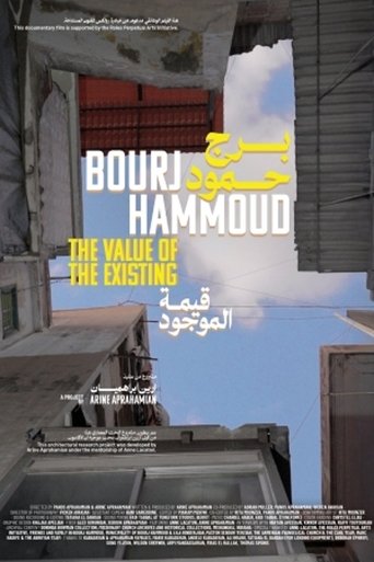 Bourj Hammoud: The Value of the Existing poster