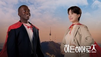 Hidden Heros - S1E01