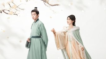 榜上佳婿 (2025) 予告編