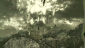 from Bulgakov (1999)