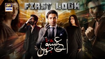 Aye Ishq E Junoon - S1E01
