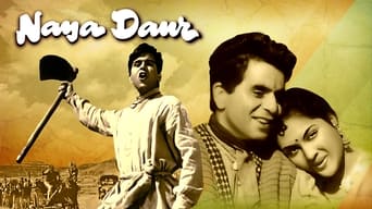 Naya Daur (1957)