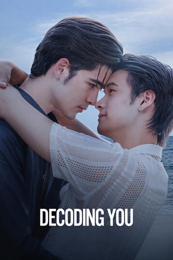 Decoding You