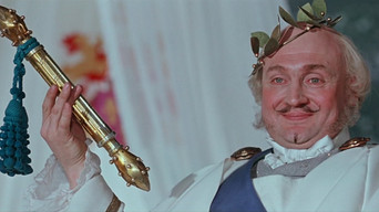 Orpheus in the Underworld (1974)