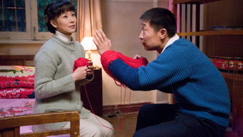 Wang Gui & Anna (2009)